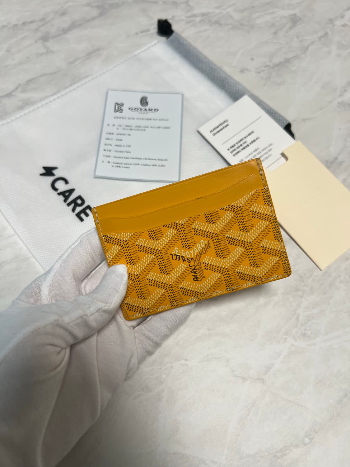 고야드 생쉴피스 카드지갑 옐로우 상품이미지2