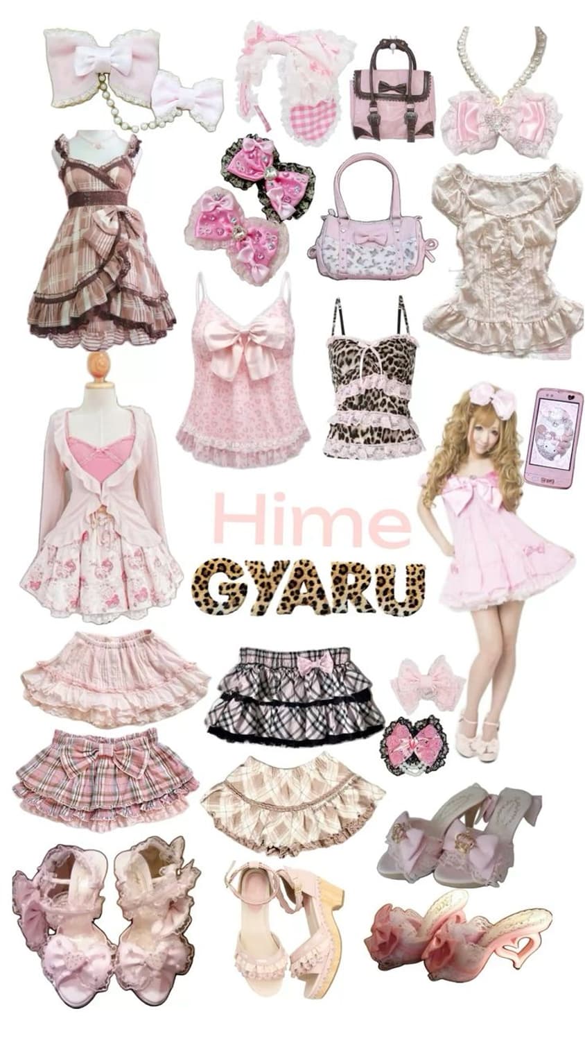 갸루 랜덤박스 판매합니다 상품이미지1