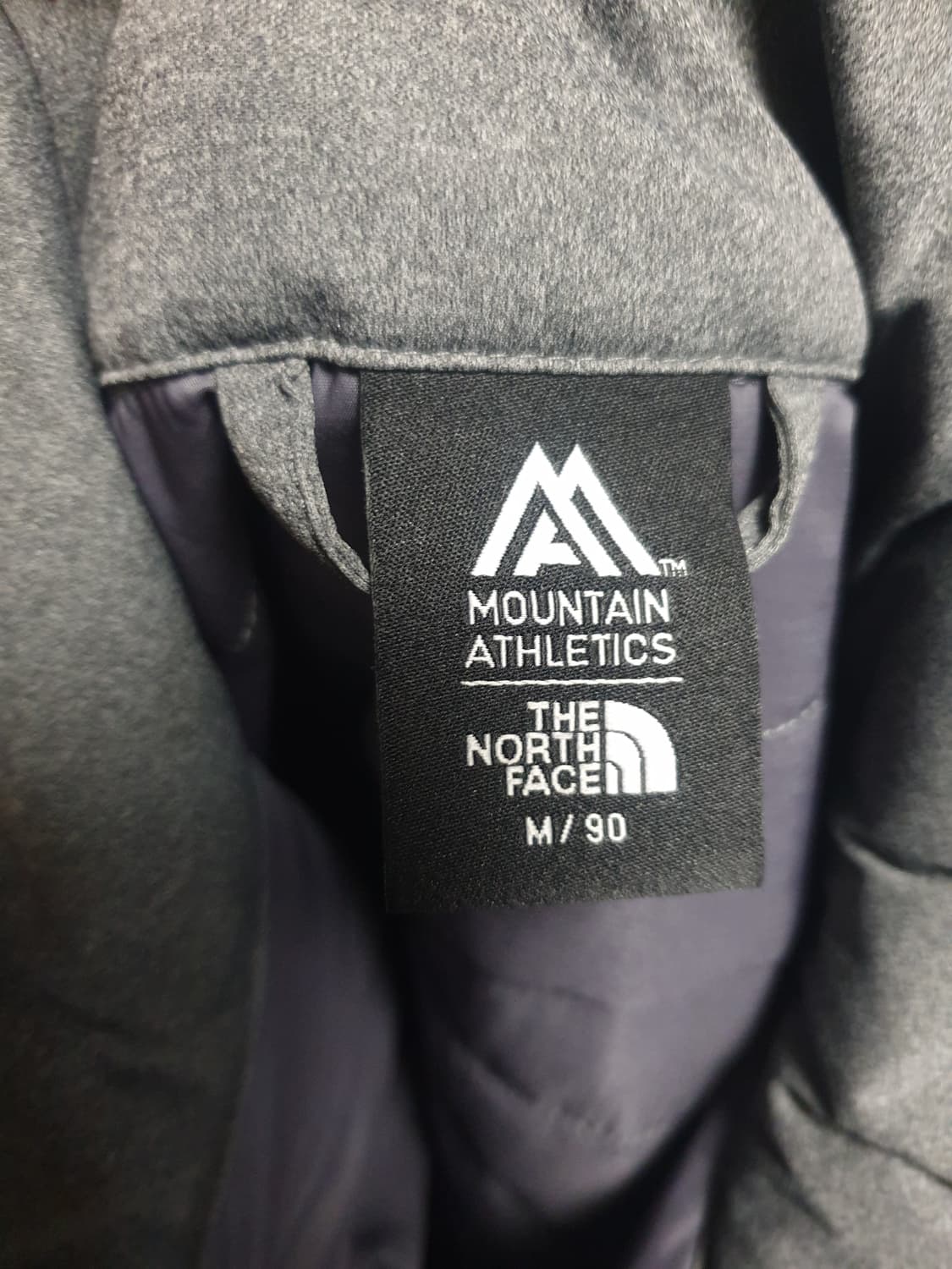 (단종매물) 노스페이스 V-모션 맥머도 경량자켓 그레이 (M) 상품이미지6