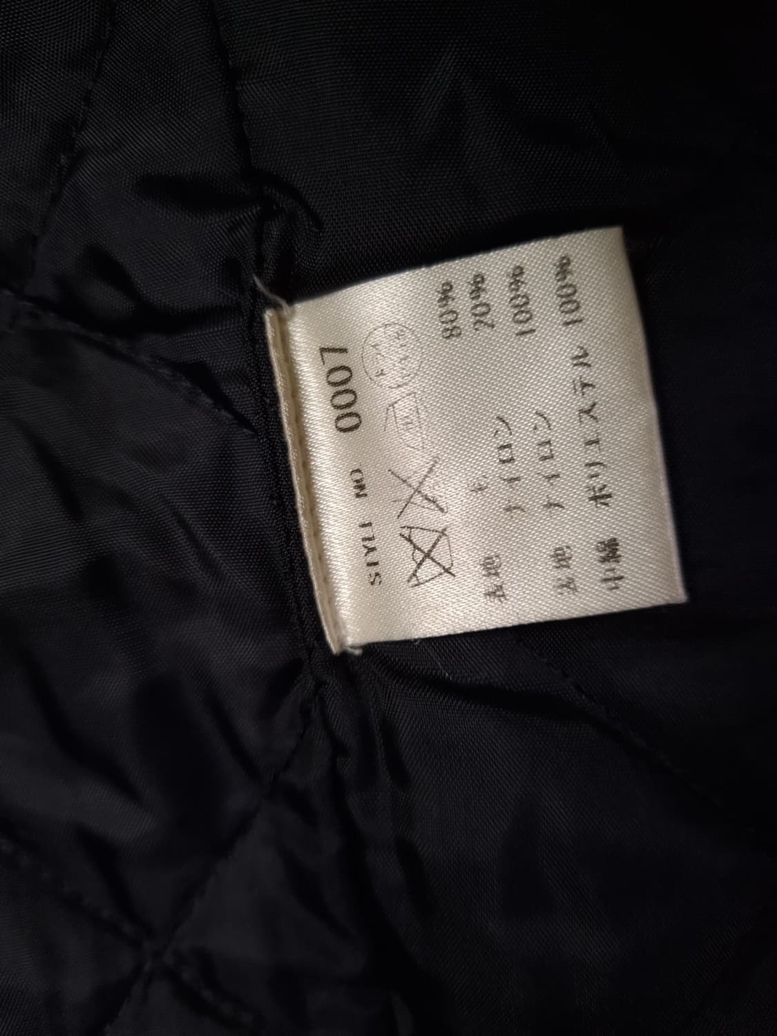 오리지날 90's 미국제조 미해군 TYPE 쇼트사 울 싱글 피코트 상품이미지6