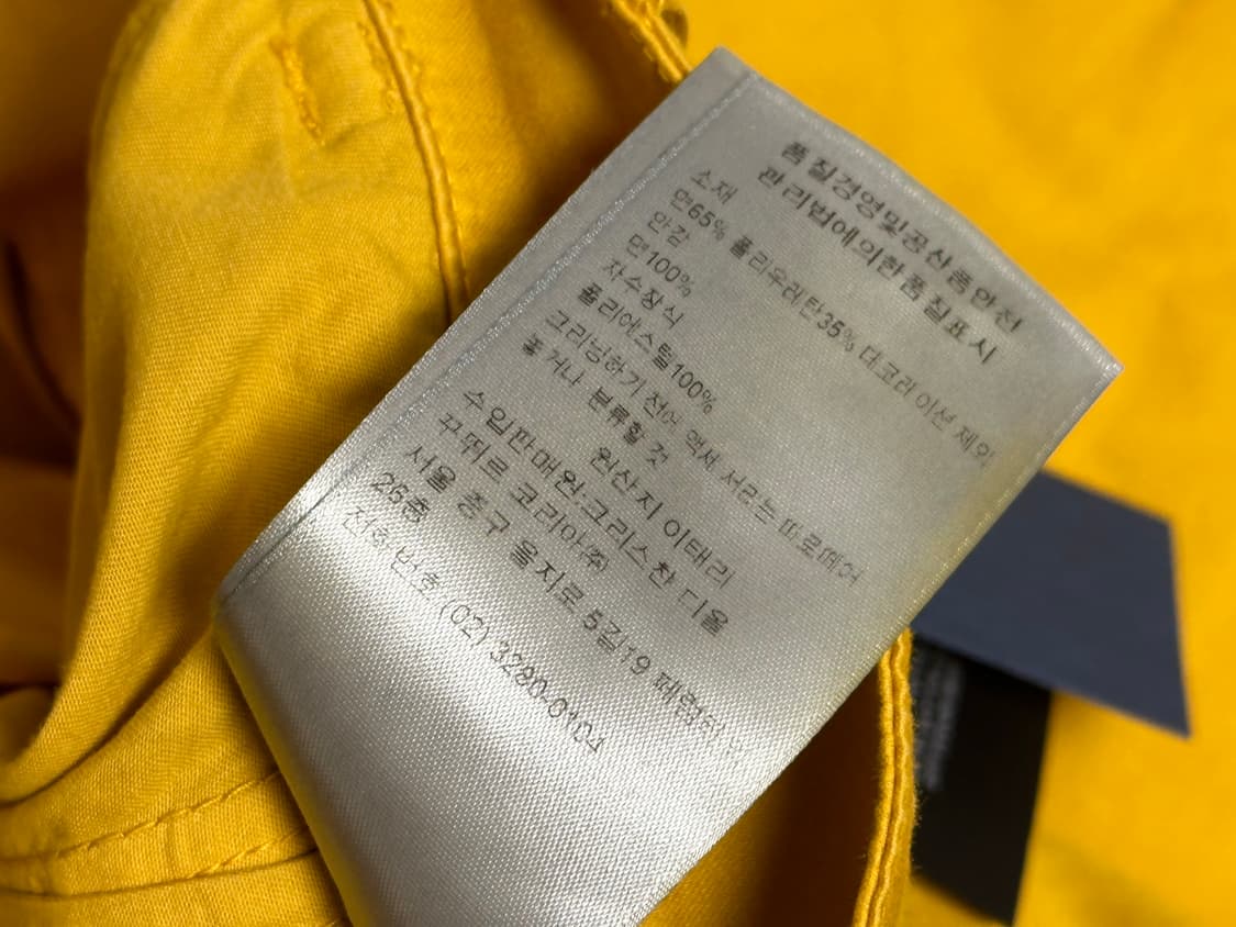 스톤아일랜드 x 디올 라소고마토 팬츠 46(30-32) 국내판 상품이미지5