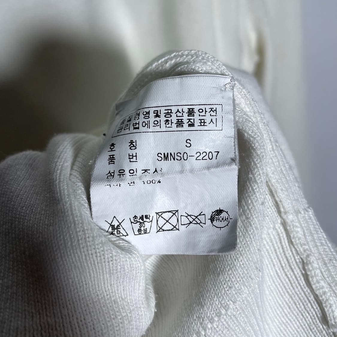 폴로 포니로고 V넥 니트 상품이미지5