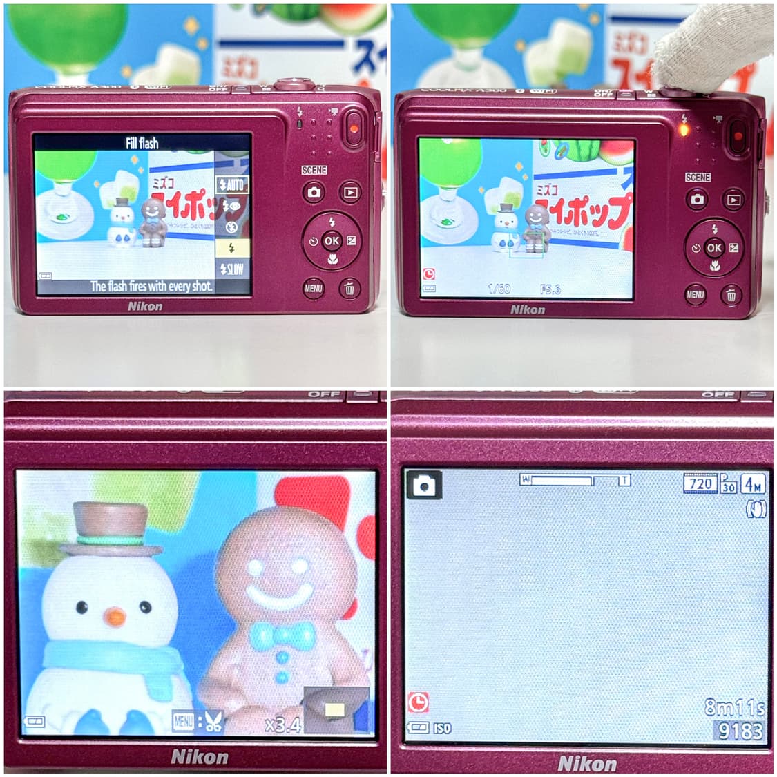 니콘 쿨픽스 A300 (S3700) 핑크 빈티지디카 상품이미지6