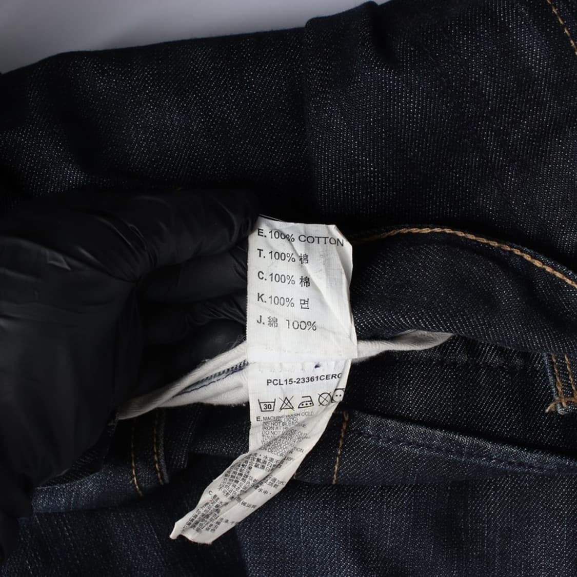리바이스 프리미엄 인디고 생지 데님 팬츠 상품이미지7