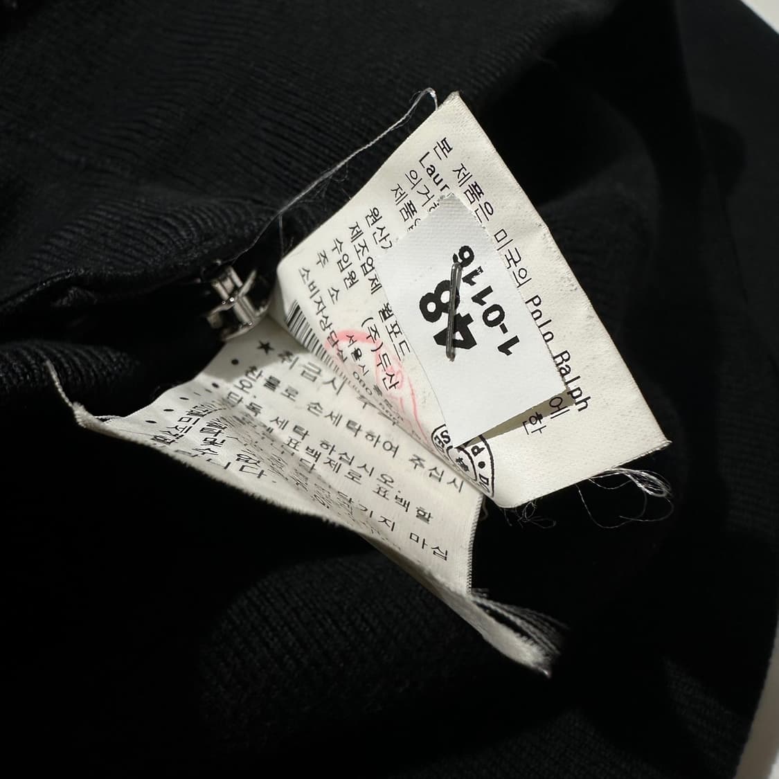 폴로 랄프로렌 투웨이 니트 집업 자켓 블랙 상품이미지8