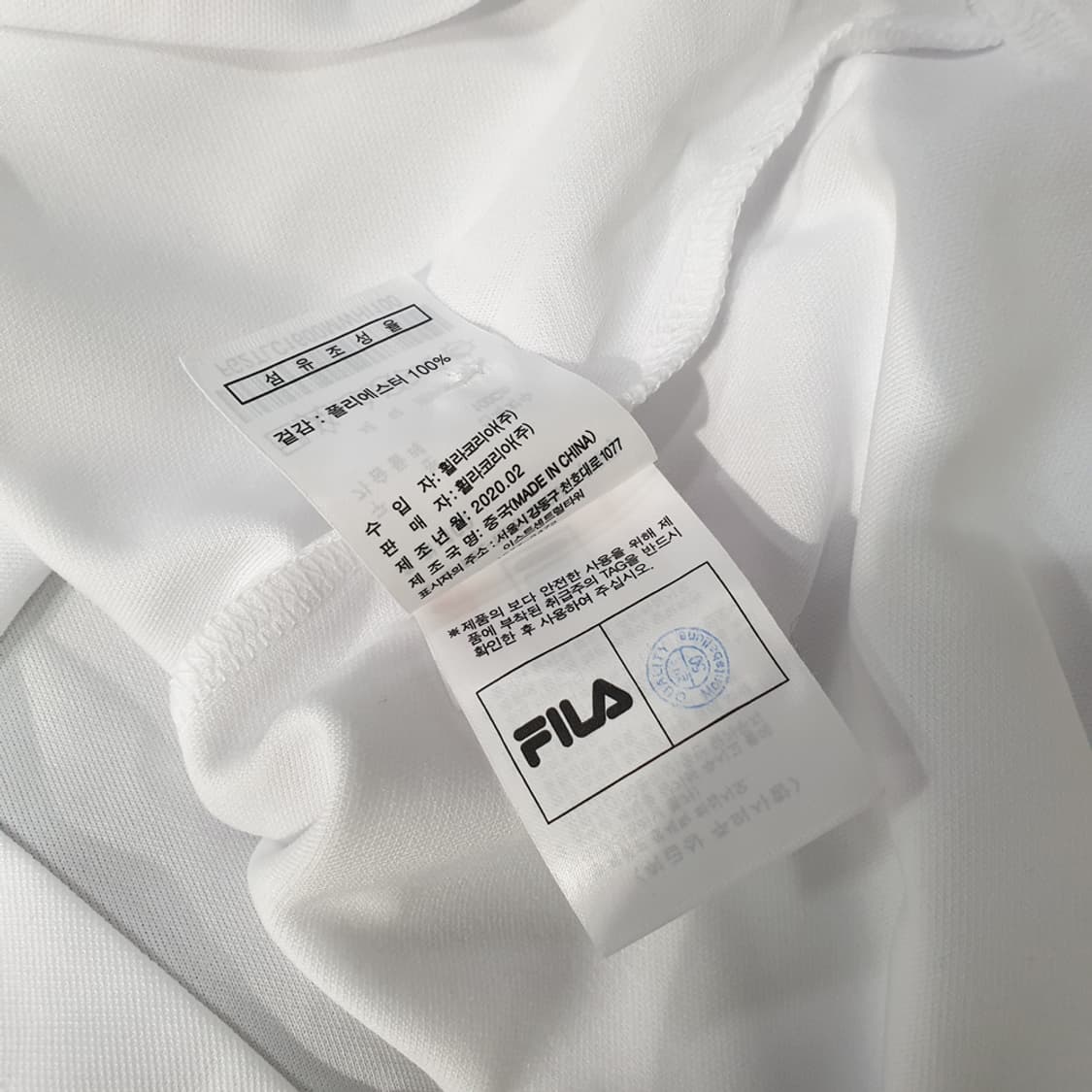 휠라 남성 골프티셔츠 긴팔 100 상품이미지7