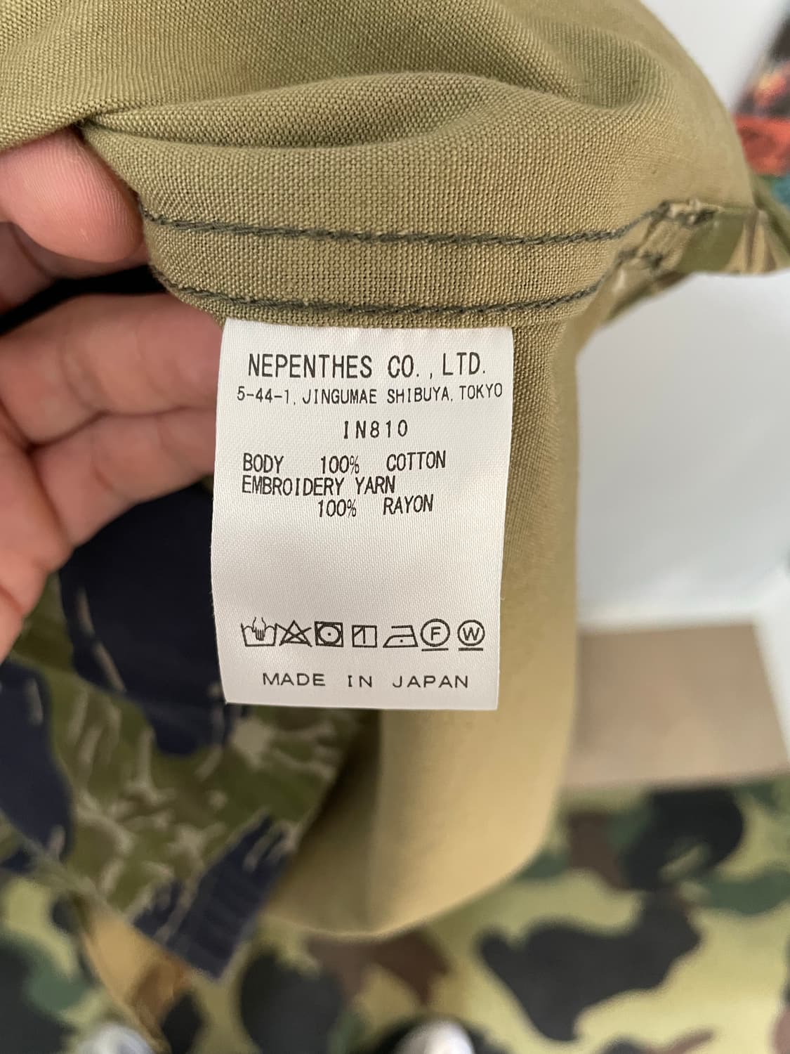 South2West8(남이서팔) 크레이지 카모 셔츠 상품이미지5