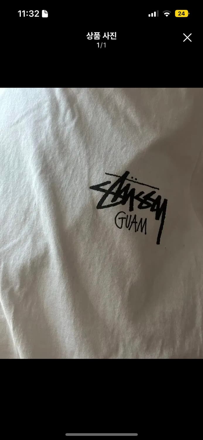 스투시 반팔 괌 티셔츠 S 정품 상품이미지1