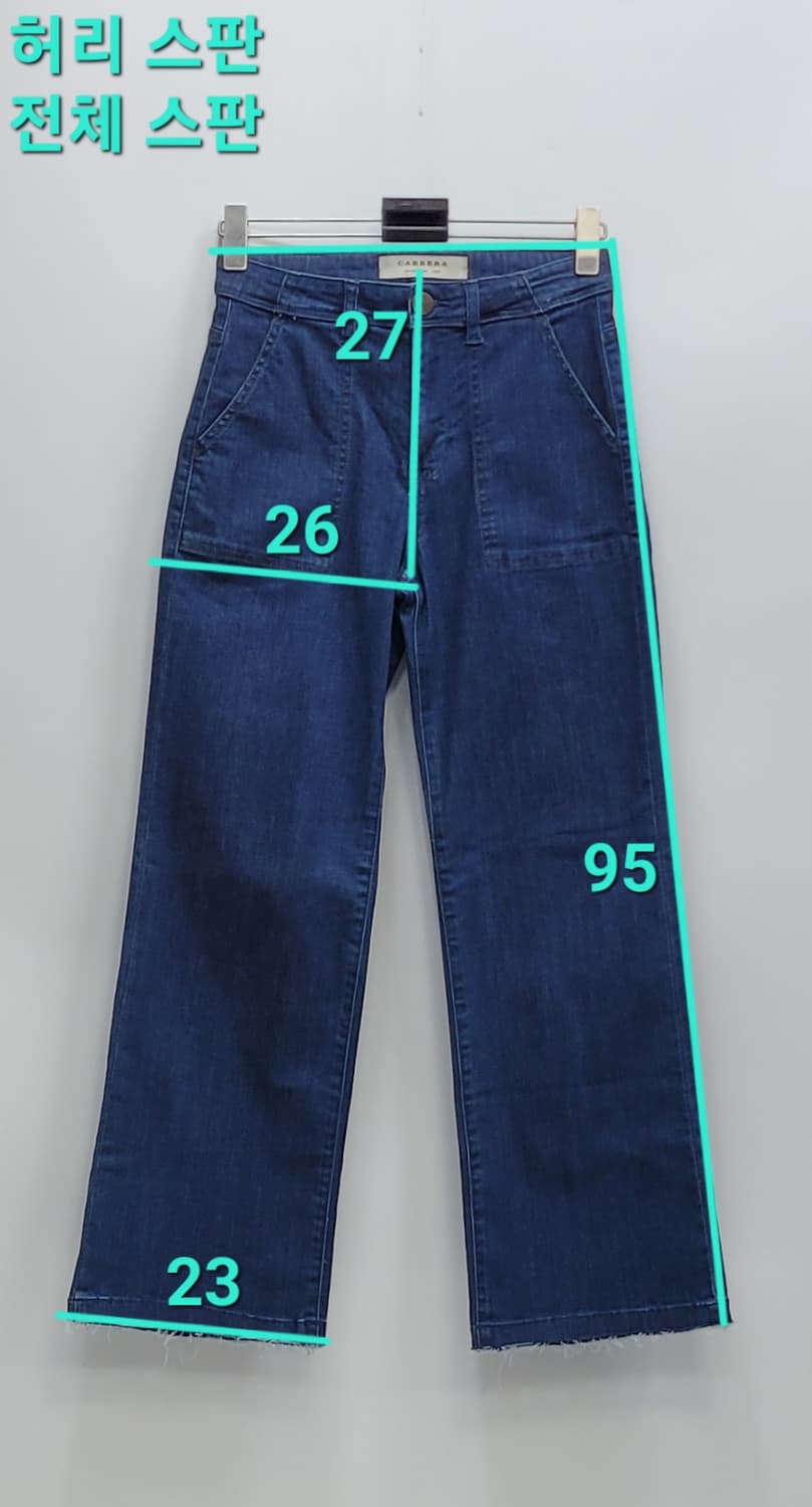 CARRERA 21SS 카레라 세미 부츠컷 데님 청바지 / 여 25  상품이미지10