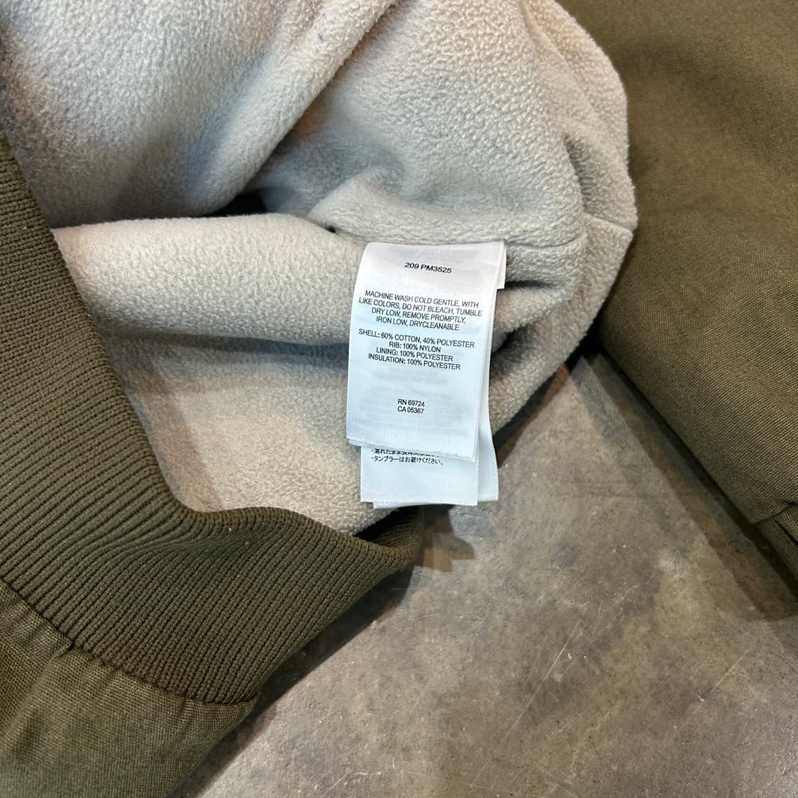 컬럼비아 봄버 자켓 상품이미지4