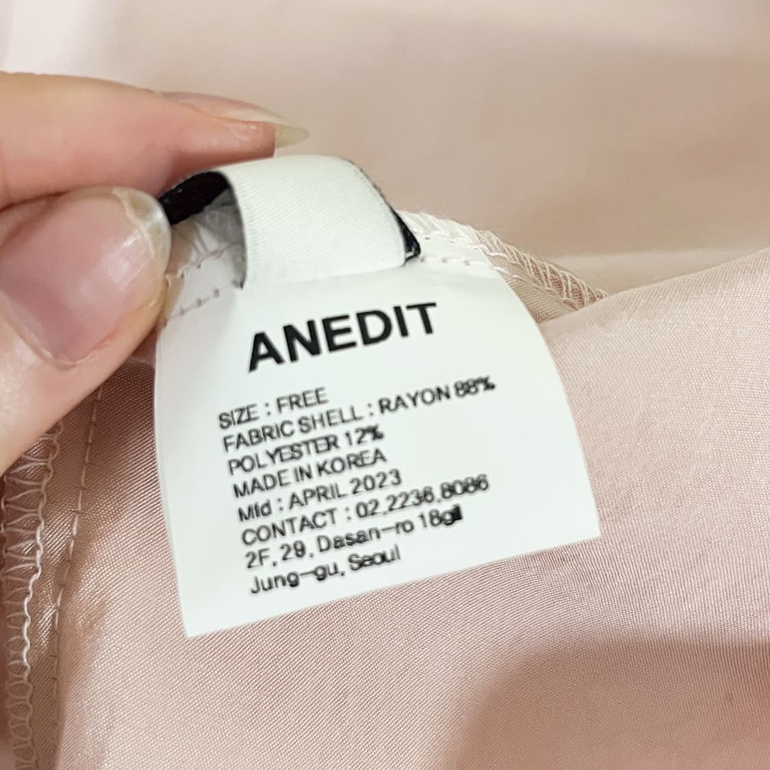 새상품) 언에디트 블라우스 Dahlia Half Jewel Blouse 상품이미지5