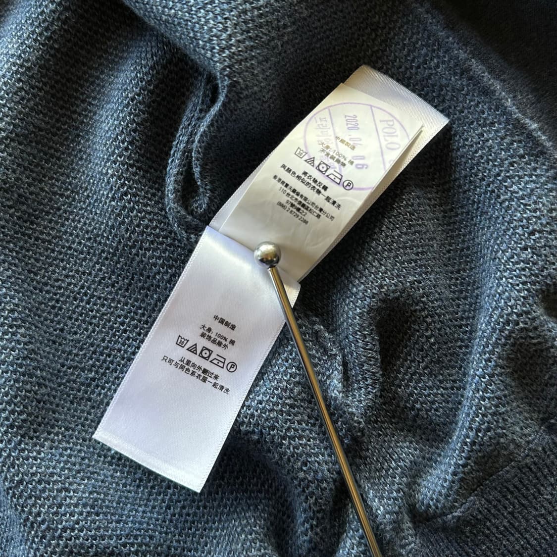 [M]폴로 랄프로렌 피마 코튼 니트 집업 가디건 상품이미지8