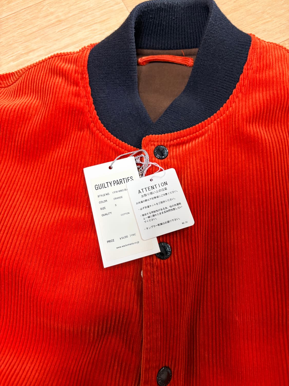 와코마리아 코듀로이 자켓 상품이미지3