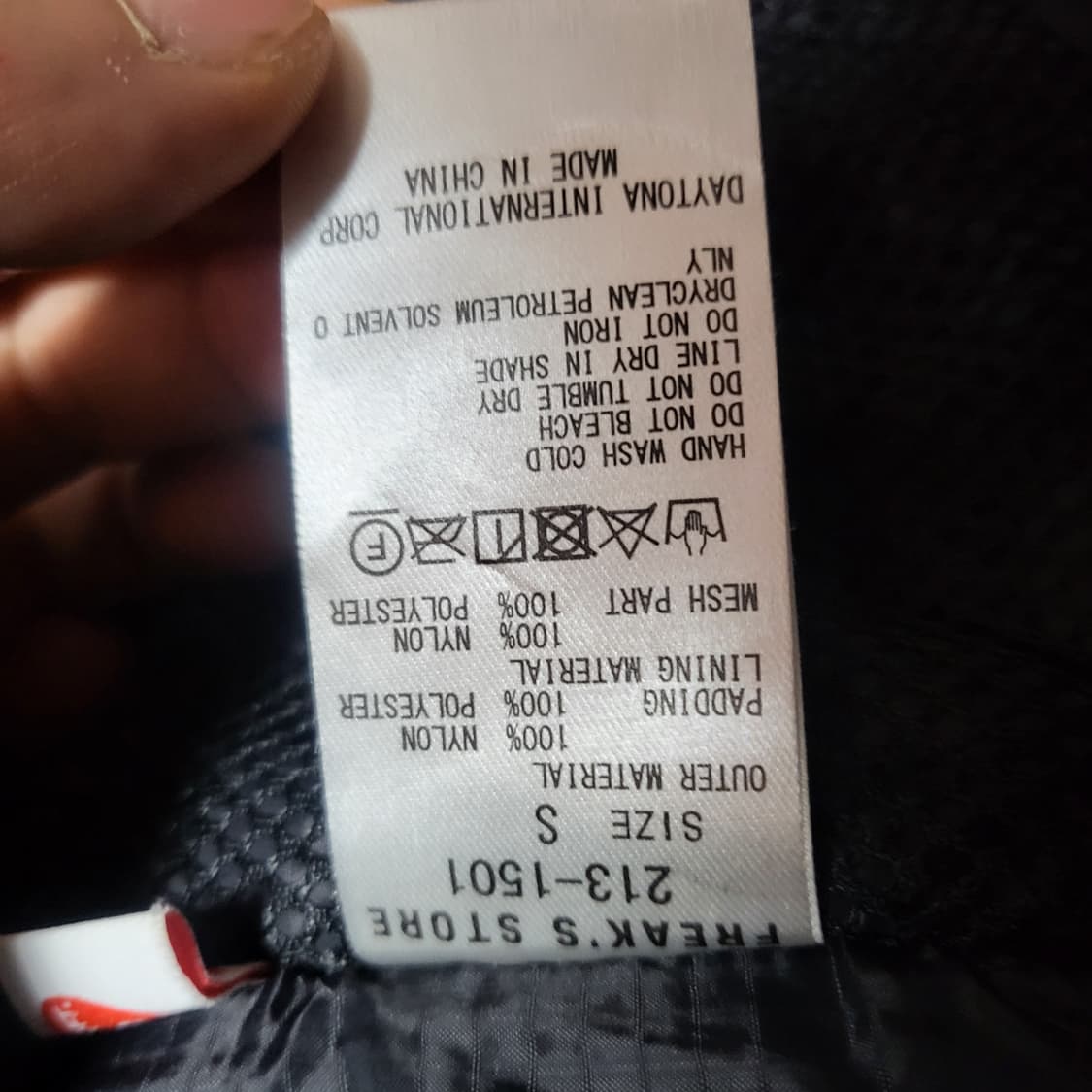 (S) 프릭스스토어 프리마로프트 패딩조끼 상품이미지5