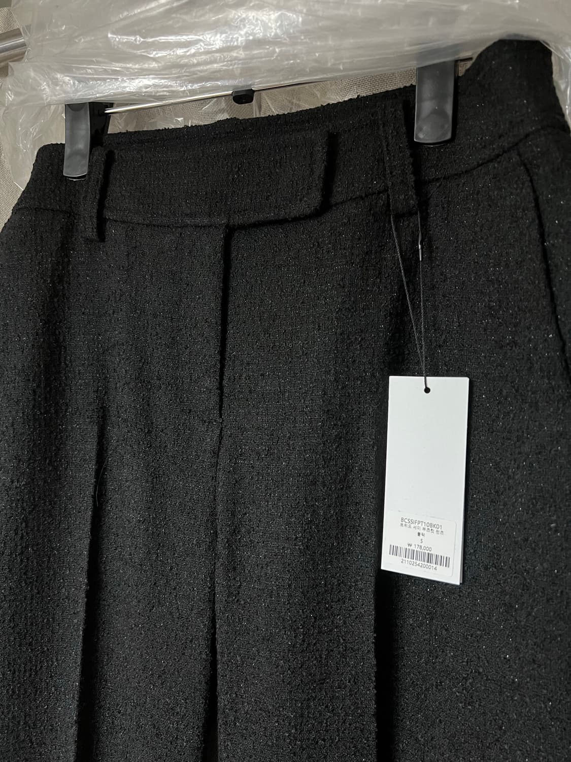 트위드셋업/새상품/약30%저렴) 트위드 크롭탑+부츠컷 /인스턴트펑크 상품이미지6