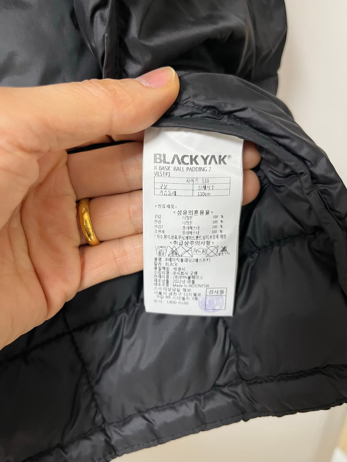 블랙야크 경량패딩 조끼 상품이미지10