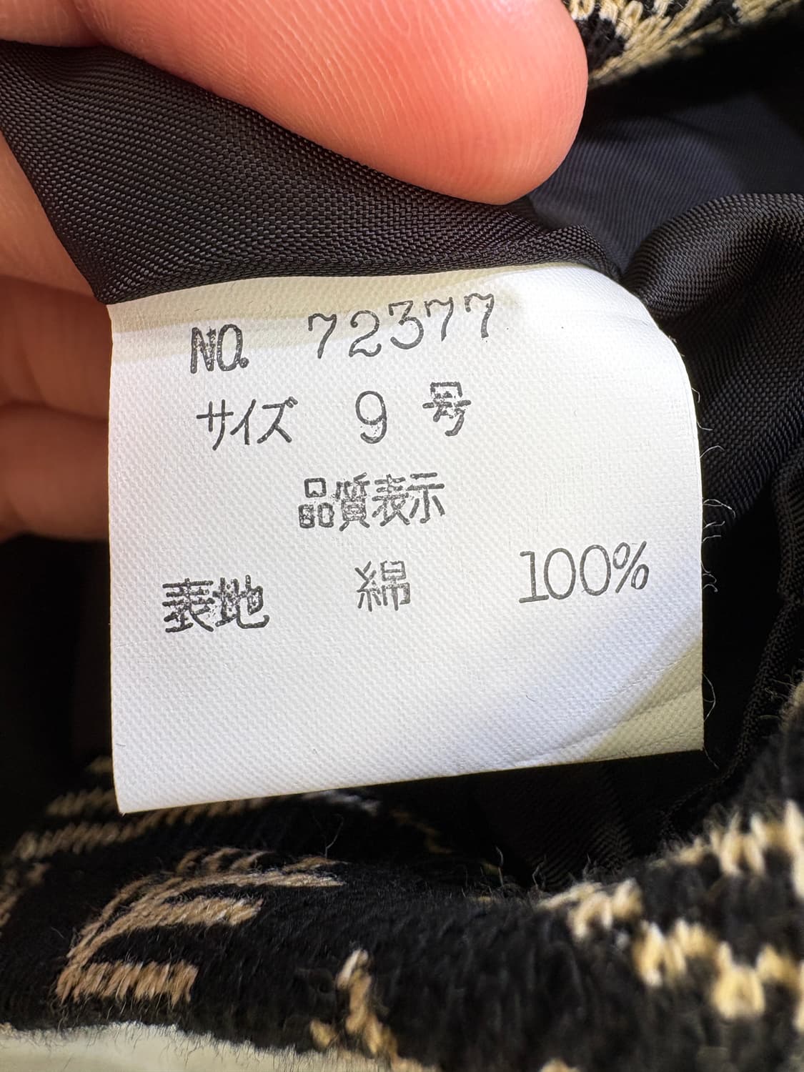 IL CARINO SPAZIO 자켓 상품이미지7