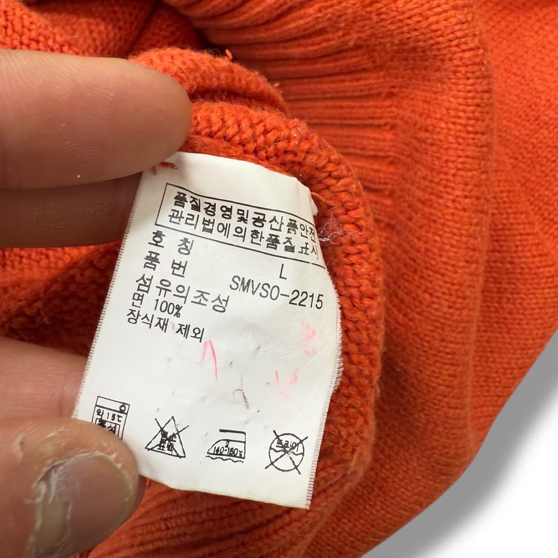 폴로 랄프로렌 반집업 니트 r1813 상품이미지8