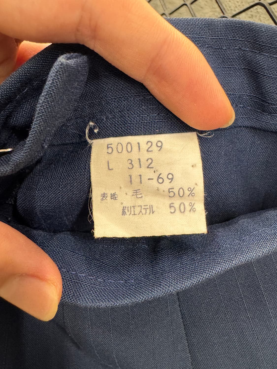 JPN VINTAGE 롱 스커트 플리츠 디테일 하이웨스트 네이비 상품이미지6