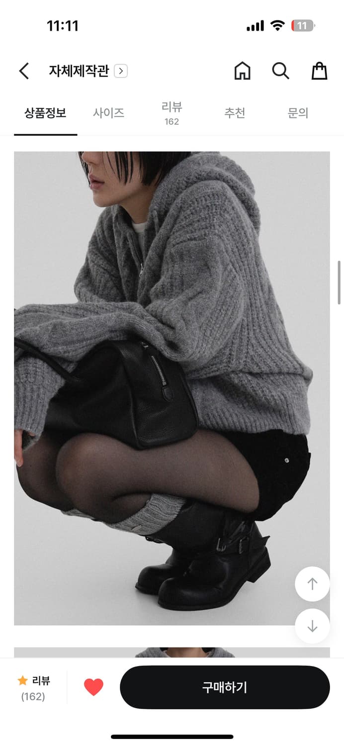 어텀 울케이블후드니트 그레이 새상품 상품이미지5