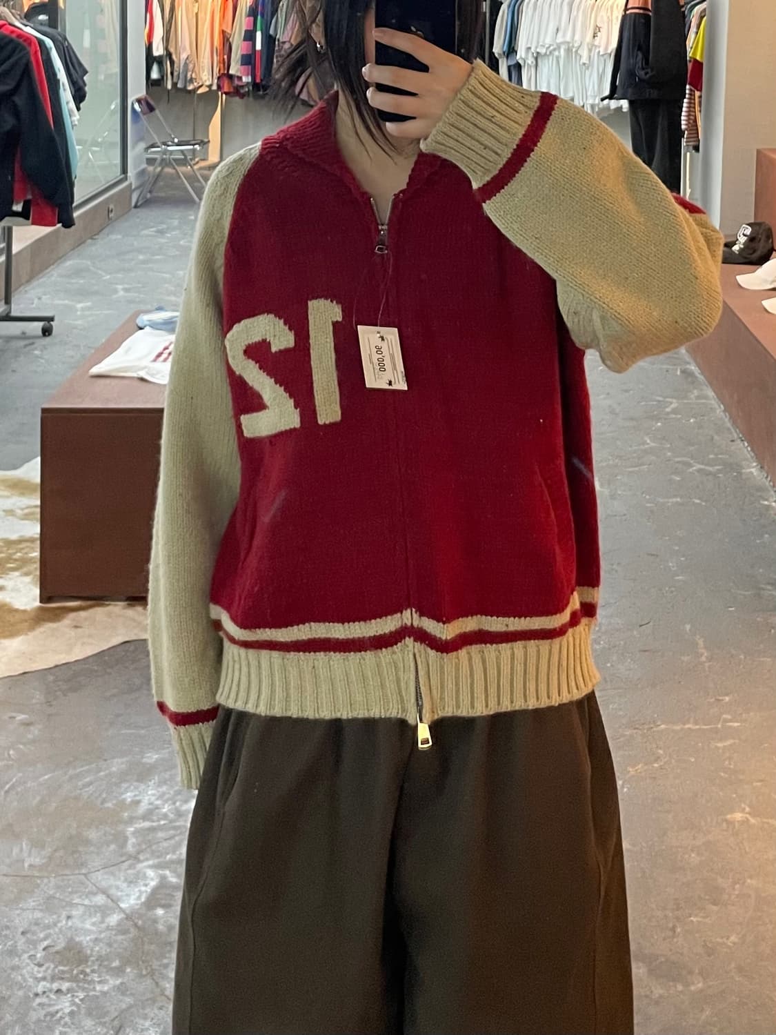 빈티지 캐나다 코위찬 니트집업 자켓 H2512 상품이미지1