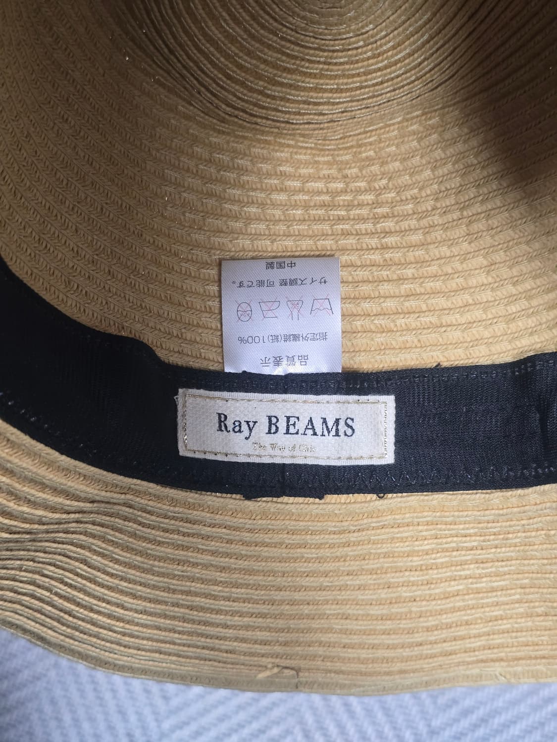 Ray beams 플로피 햇 상품이미지4