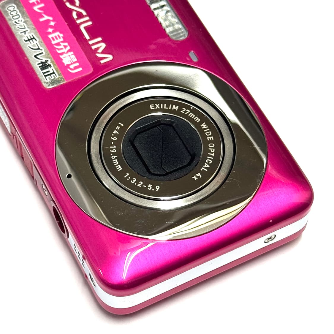 작례있음)💝카시오 엑슬림 z800 Casio Exilim EX-Z800 상품이미지5