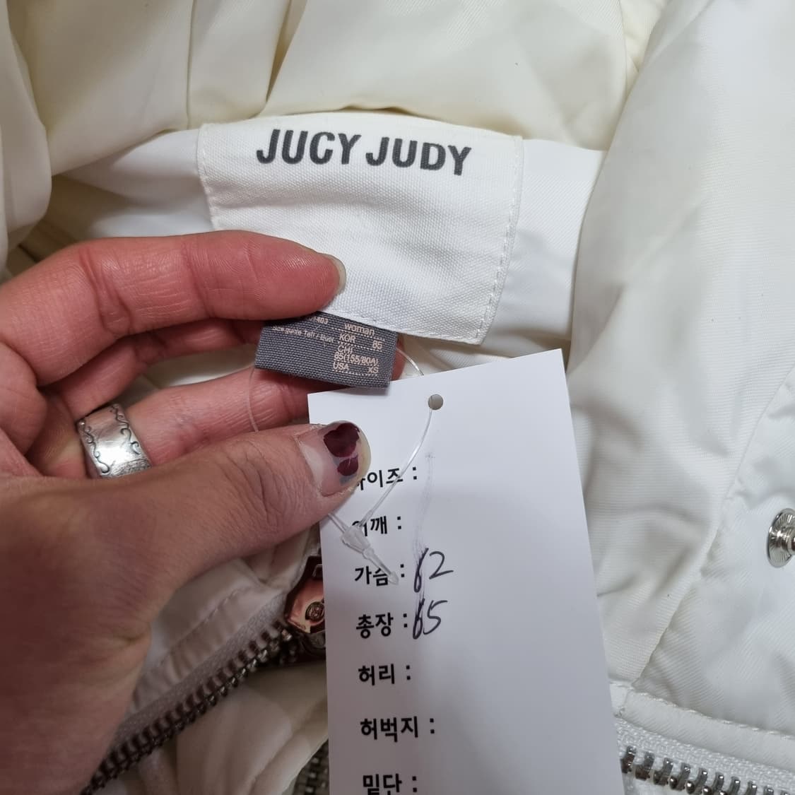 쥬시쥬디 ma-1 봄버자켓 상품이미지6