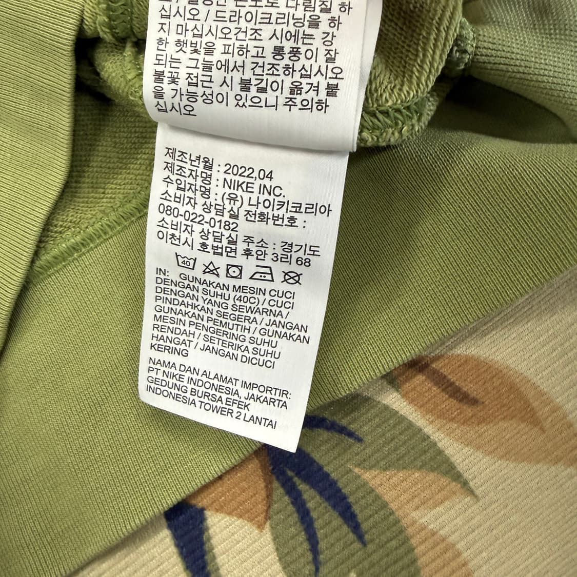 (XL)나이키 NIKE NSW 클럽 맨투맨 스웻셔츠(올리브) 상품이미지4