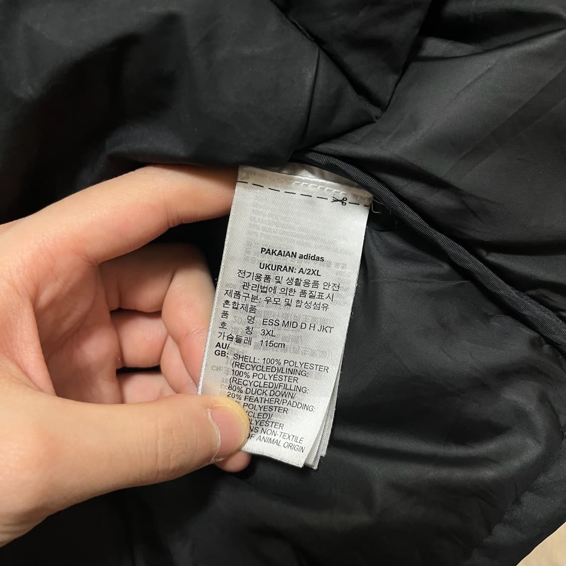 아디다스 사이드라인 덕다운 후드 패딩 3XL 상품이미지5