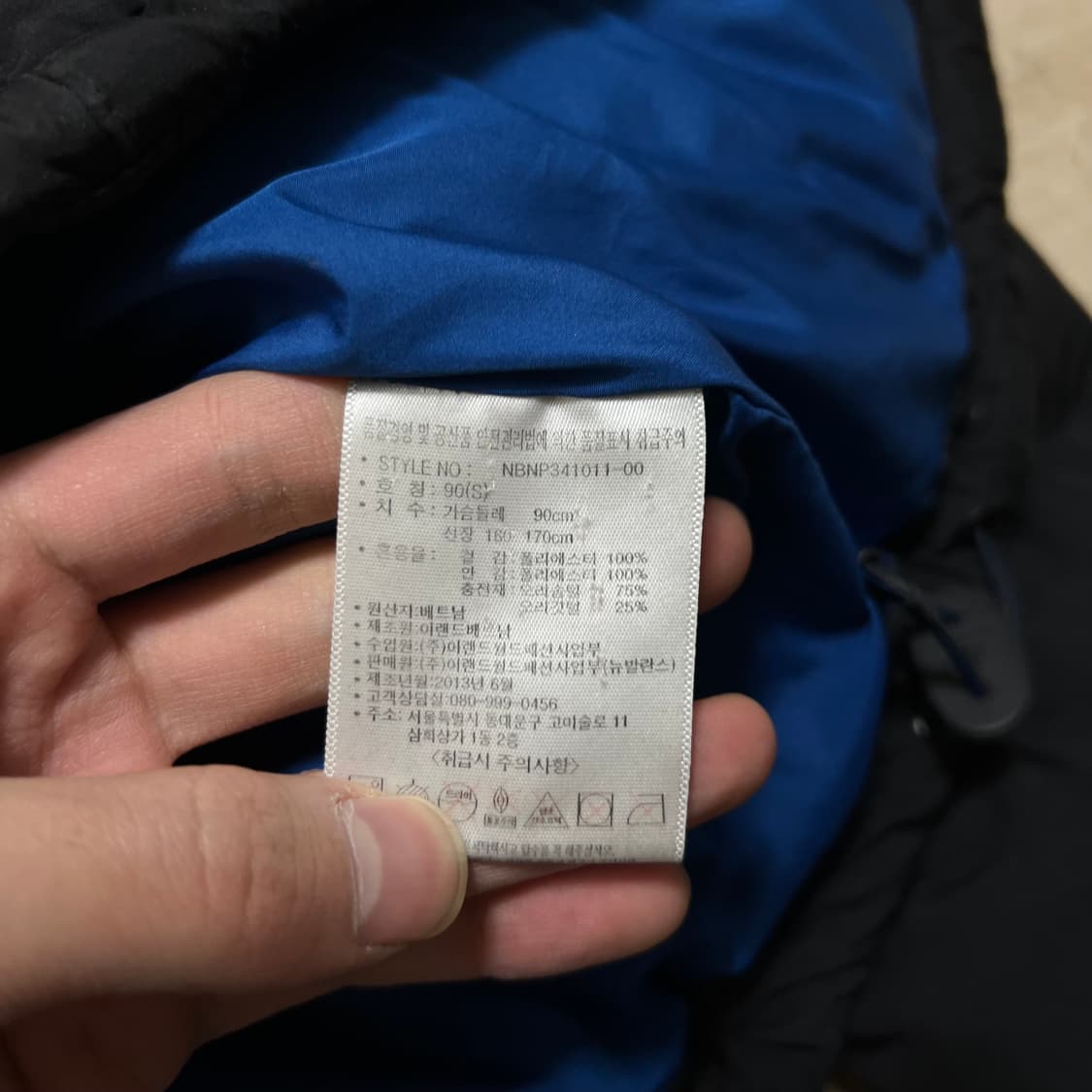 뉴발란스 여성 덕다운 후드 숏패딩 점퍼 [블랙] S/90 상품이미지6