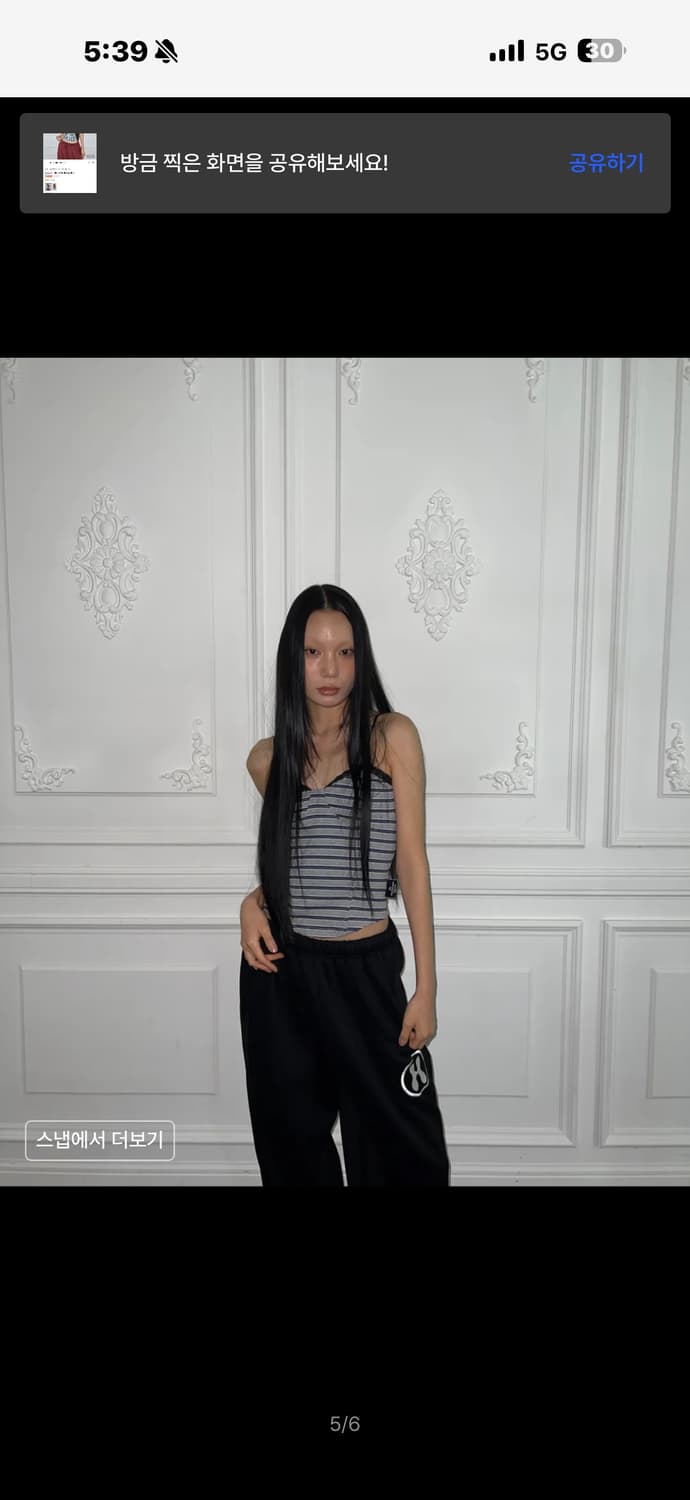 미스테리어스 호텔 전부 12만원. 상품이미지8