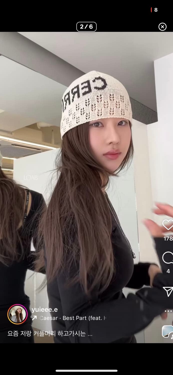 Cerric 세릭 비니 상품이미지2