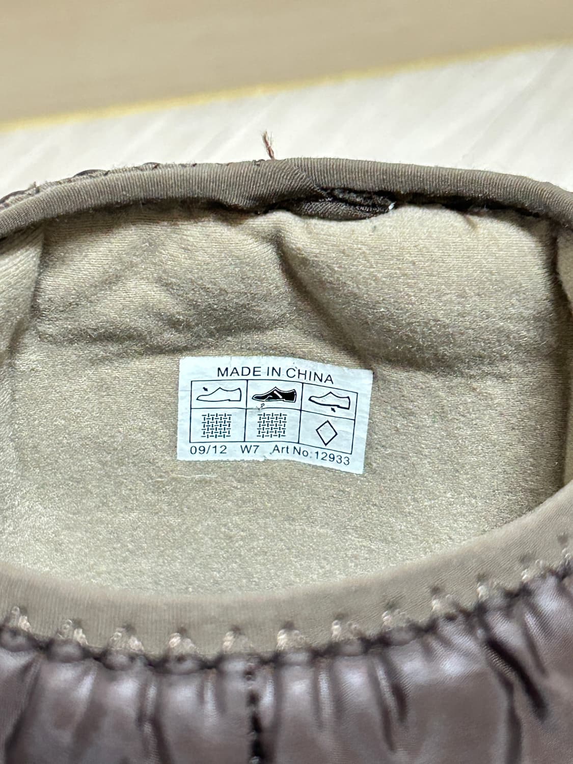 크록스 빈티지 부츠 240 상품이미지6