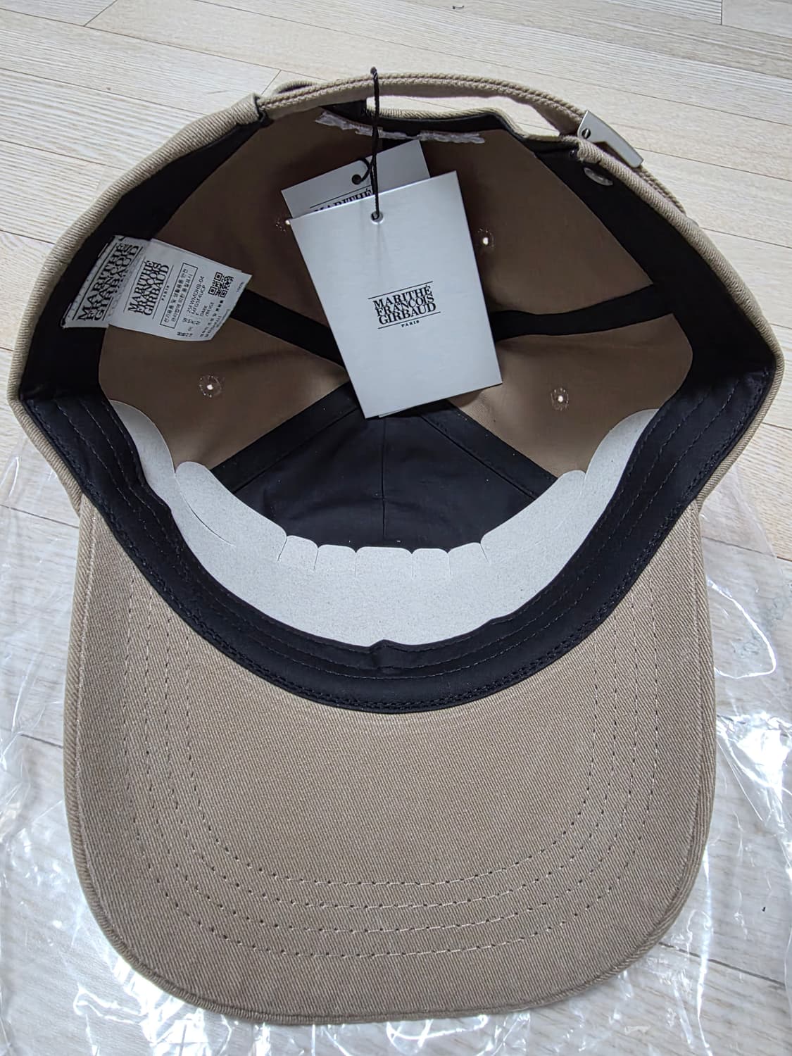 새상품 마리떼 하트 로고 볼캡 베이지  상품이미지3