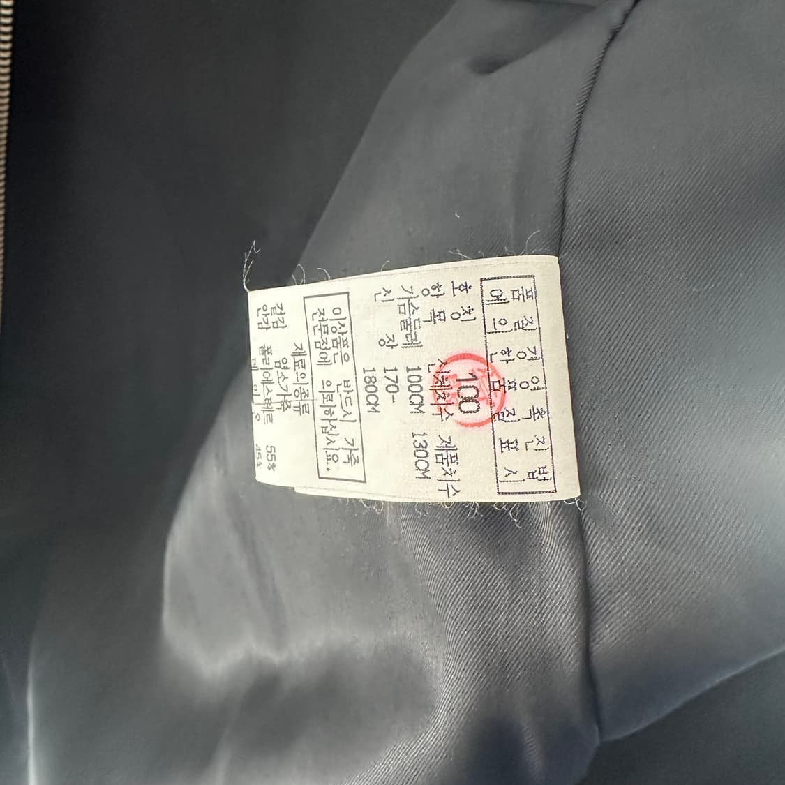 CP컴퍼니 고트스킨 라운드카라 레더자켓 상품이미지10