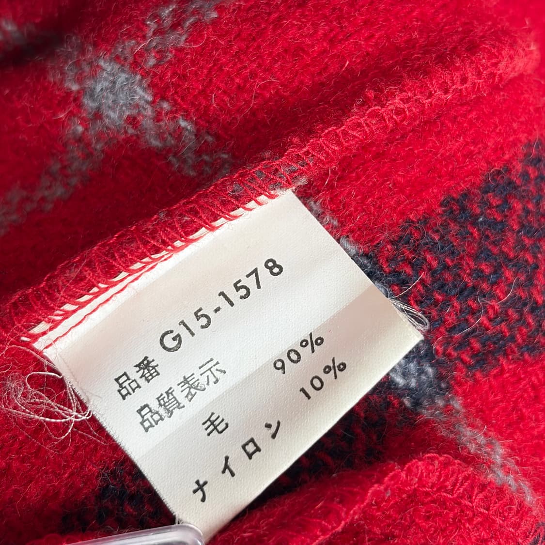 맥그리거 버팔로 플레이드 울 자켓 상품이미지7