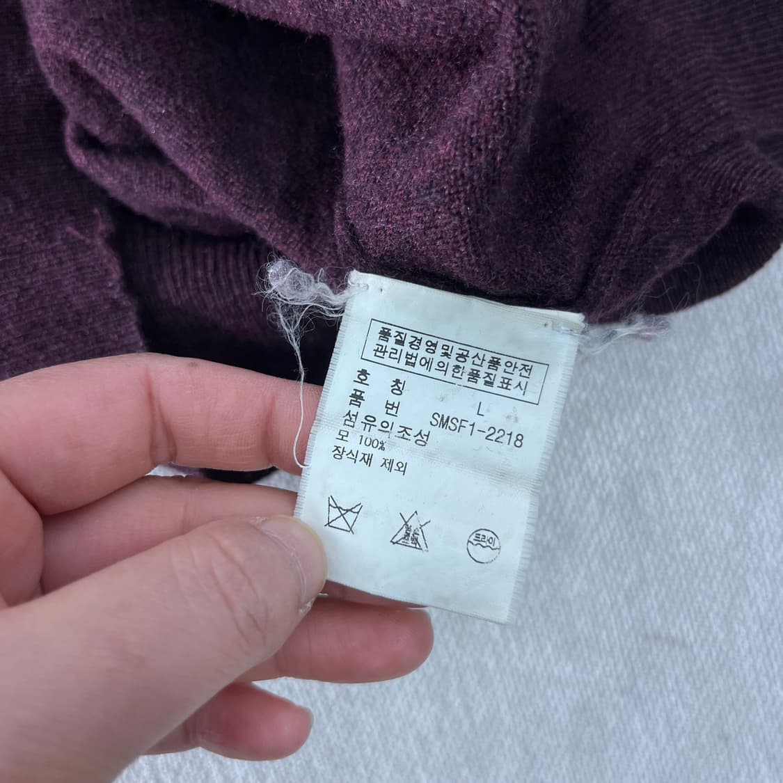 100 폴로랄프로렌 엘보우 패치 버거딘 울 니트  상품이미지8