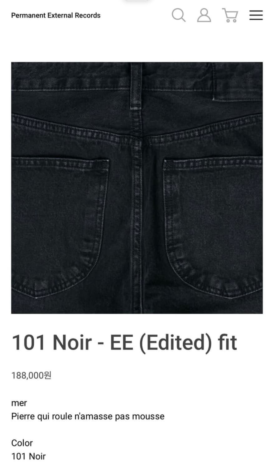101 Noir - EE(Edited) fit  상품이미지1