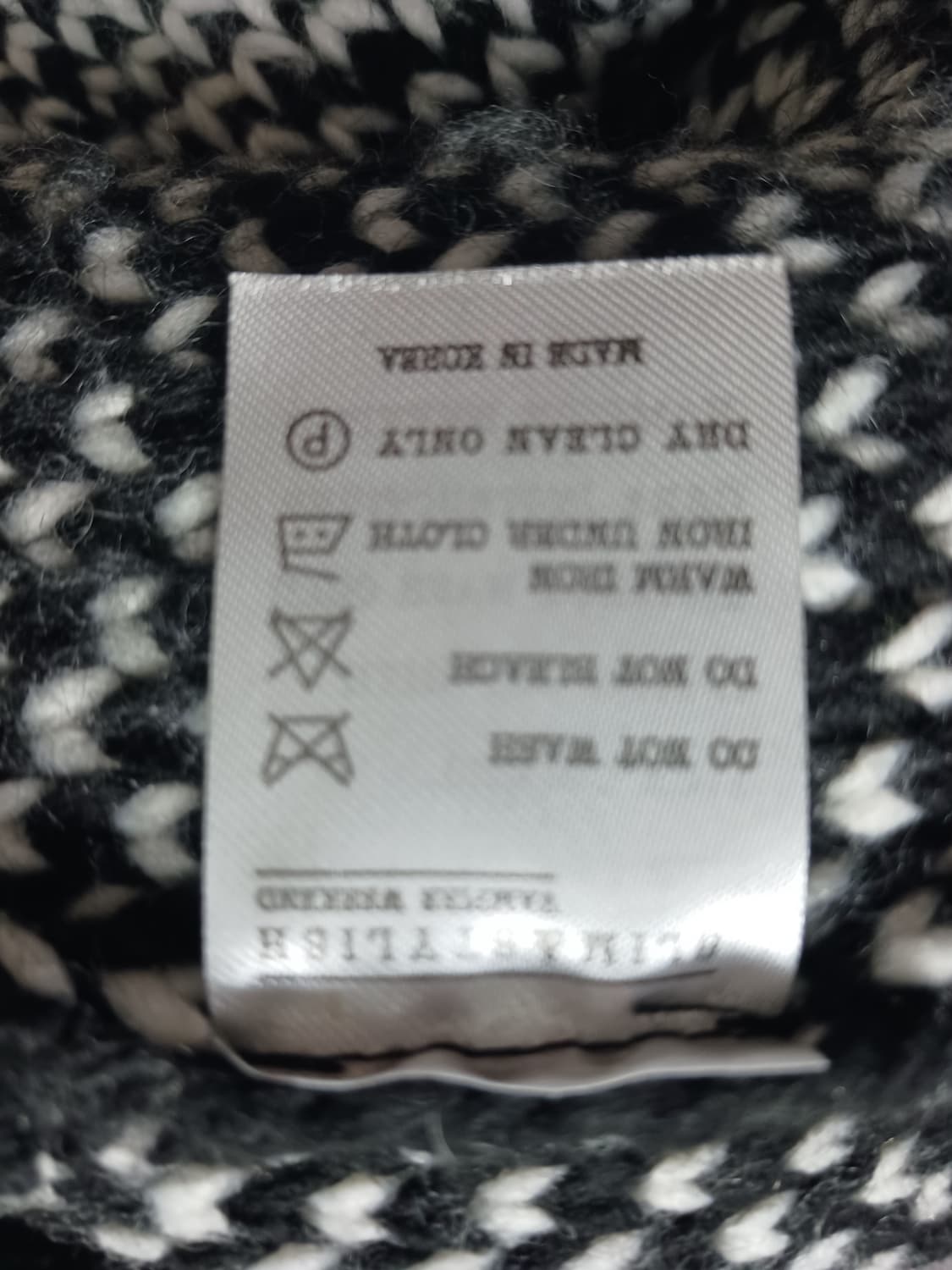 [프리] 뱀파이어 위켄드 패턴 헤비 롱 니트 가디건 오버핏 상품이미지10