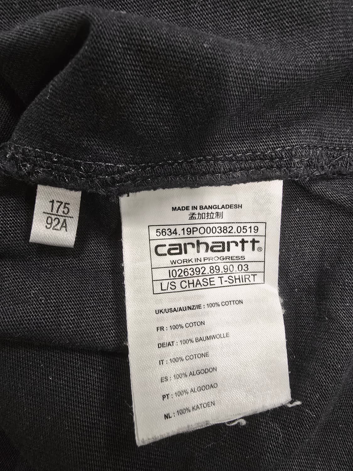 칼하트 블랙 긴팔티셔츠 맨투맨 상품이미지8
