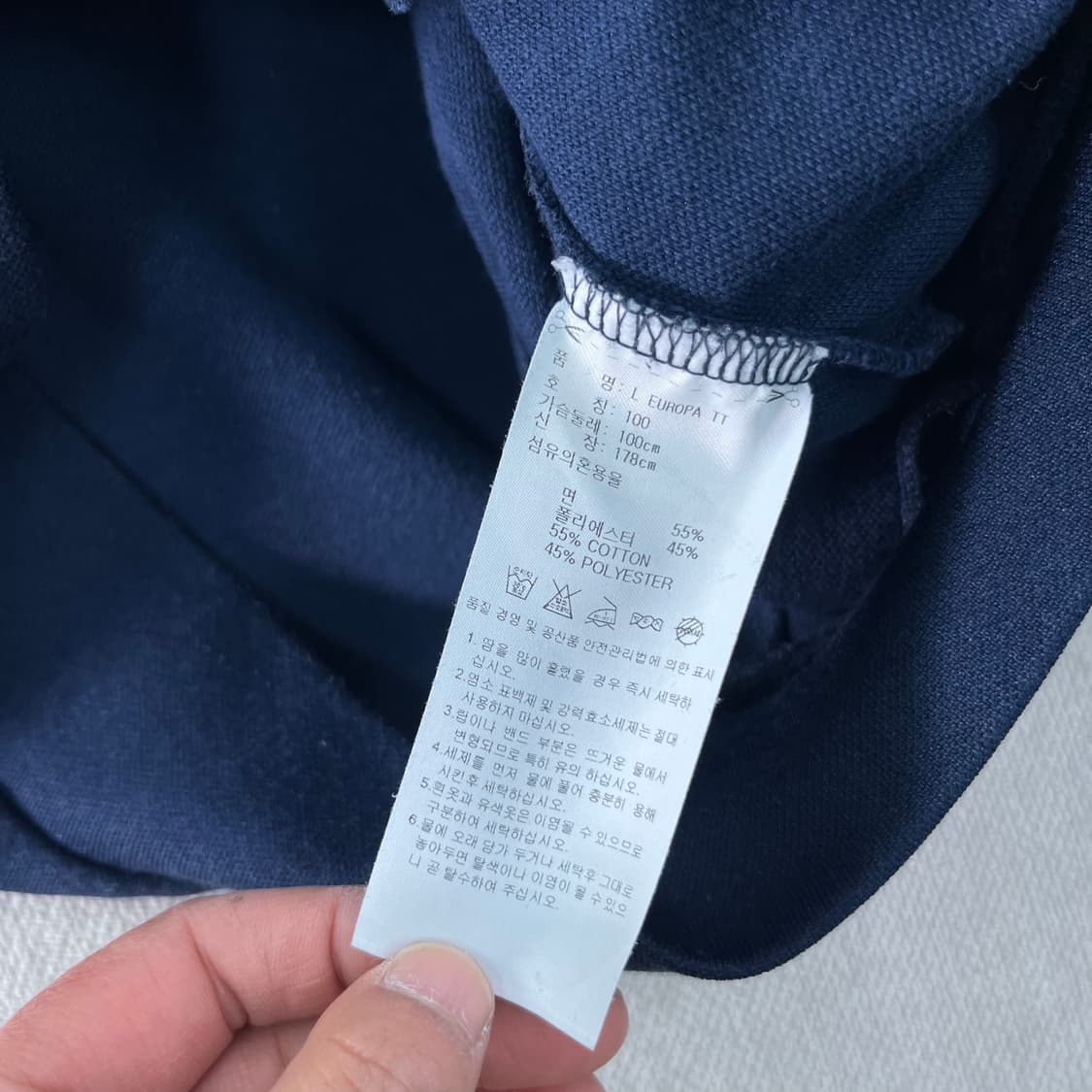 100 아디다스 유로파 트랙탑 져지 상품이미지4