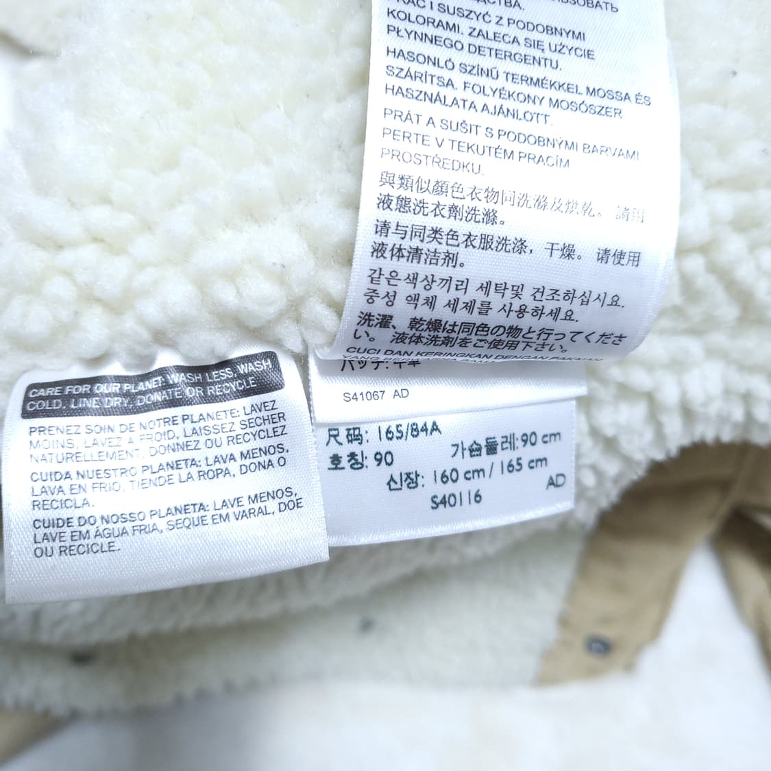 리바이스 남성 양털 점퍼 S 0124 상품이미지8