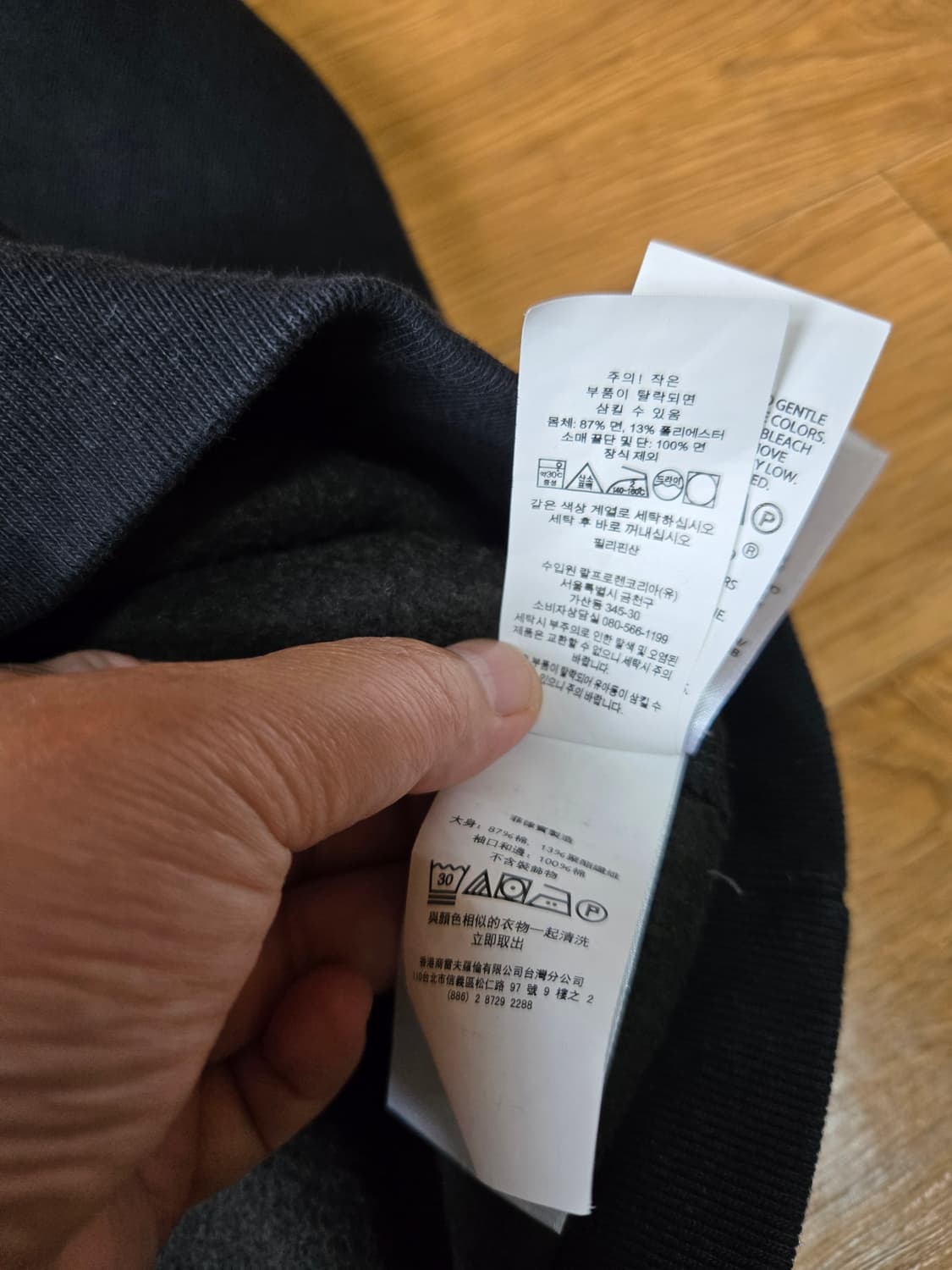 폴로 랄프로렌 신형 맨투맨 블랙 상품이미지8