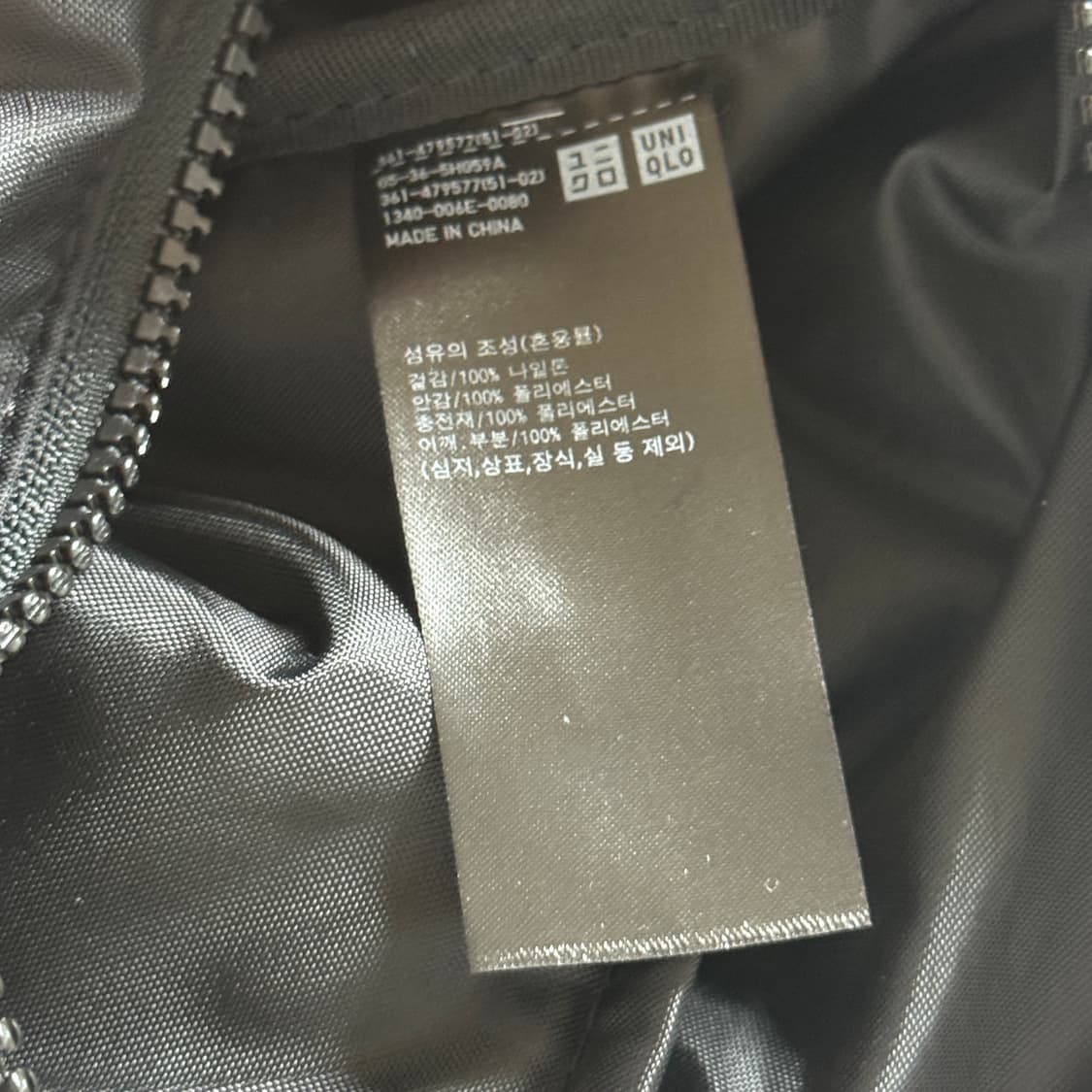 유니클로 멀티포켓 숄더백 크로스백 상품이미지4