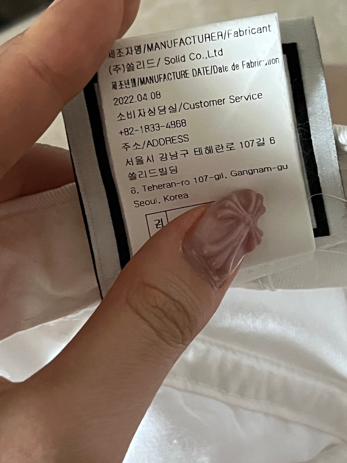 우영미모자 정품 상품이미지4