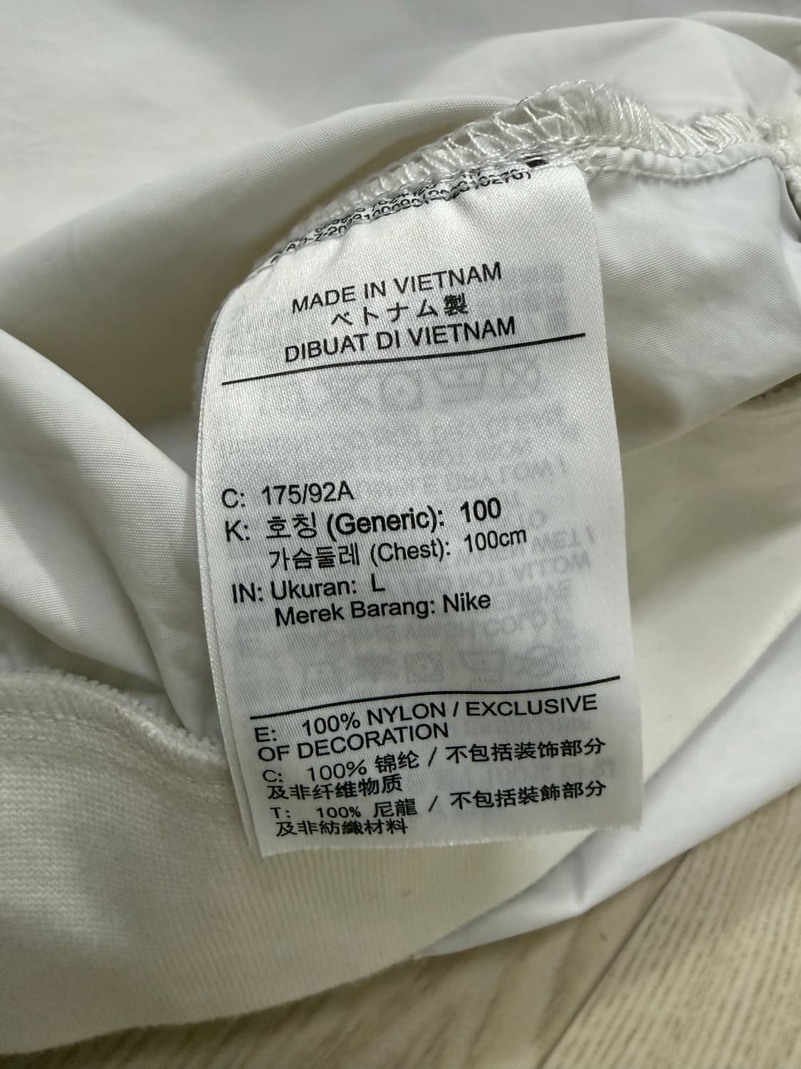 100사이즈 나이키 우븐 언라인드 아노락 바람막이 상품이미지7