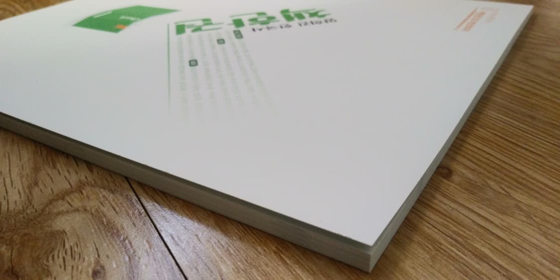 이투스 양희진 한국사 책한권 상품이미지6