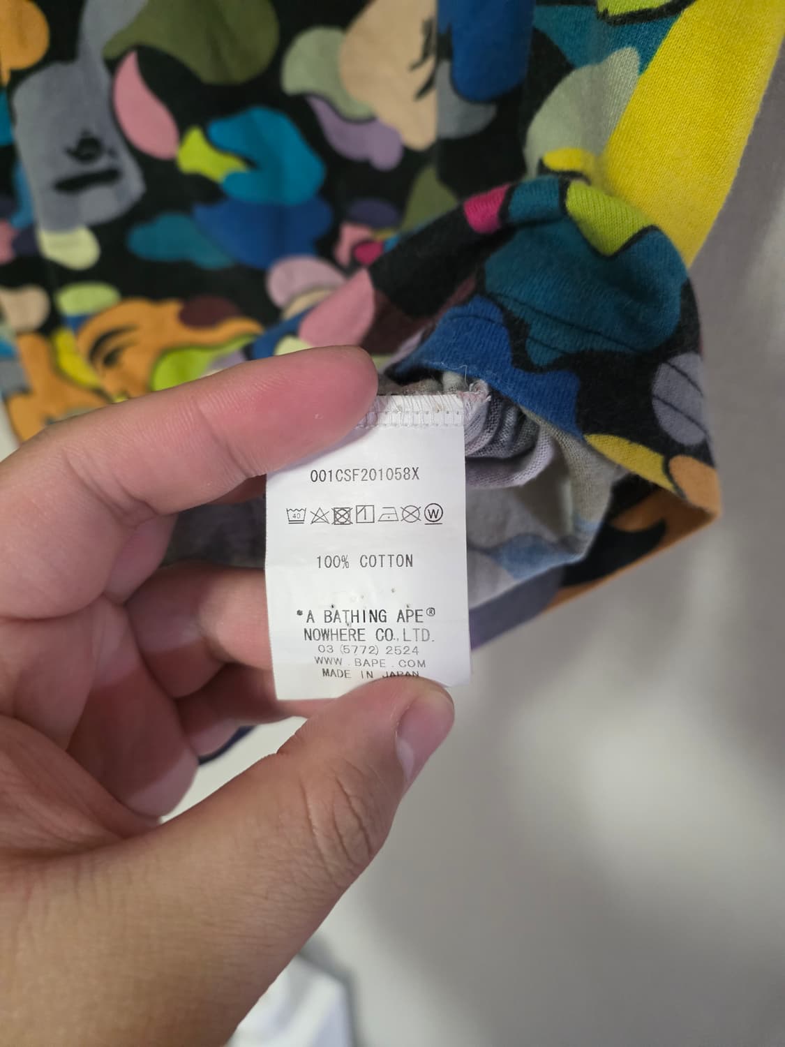 [XL] 베이프 멀티 풀카모 컬리지 반팔티 상품이미지5