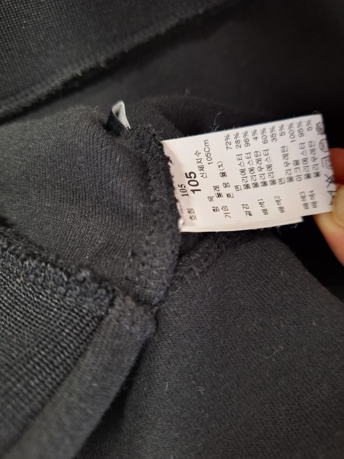 시스템 옴므 맨투맨 105  상품이미지3